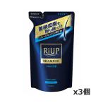 ショッピングリアップ 大正製薬 リアップ スカルプシャンプー つめかえ用 350mlx3個[医薬部外品](詰め替え 詰替え用)