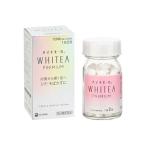 [ no. 3 вид фармацевтический препарат ] SS Pharmaceutical высокий chi все whity a premium 120 таблеток ( пятна веснушки краситель . надеты )