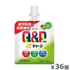 [. мир ] пупс ko-waα Charge киви способ тест 100mL×36 пакет [ указание квази наркотики ]( желе напиток утомление восстановление питание ..)