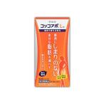むくみの薬