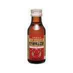 クラシエ薬品 セパホルン Z3 100ml 滋養強壮 虚弱体質 肉体疲労 (第3類医薬品)