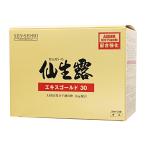 仙生露 エキスゴールド30 30mlx30包(ア