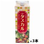 【西海製薬】タスカル1000mlx3本(薄め