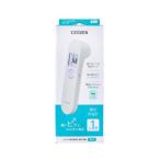 シチズン 額式体温計 H