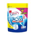フィニッシュ 食洗機用洗剤 パウダー 詰替 レモン900g (約200回分)