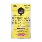 [.. пачка рассылка объект ] отек ...28 шарик ( Япония metabolik)( почтовая отправка слежение есть почтовая доставка )