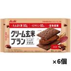バランス栄養、栄養調整食品