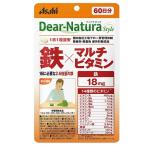 その他サプリメント