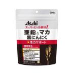 その他サプリメント