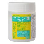 大洋製薬 食添 クエン酸 100ｇ