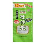  Yamamoto китайское лекарство производства лекарство .. чай Tochuu 8g x 32.