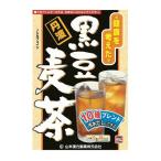 山本漢方製薬 黒豆麦