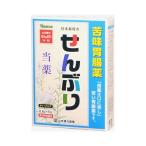 山本漢方 日本薬局方 センブリ (0.8g×5包) せんぶり (第3類医薬品)