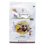 八幡物産 琉球ウコン 90粒 (ゆうパケット配送対象)
