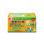 [ no. 2 вид фармацевтический препарат ] новый cell вуаль целый . premium таблеток 36 таблеток ввод [SM](.. соус переедание анорексия . лекарство tep Lennon )(e- The i)