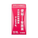 [ no. 3 вид фармацевтический препарат ] Oota .. кишечная регуляция лекарство te*ru moa таблеток 180 таблеток ввод ( Oota ..)