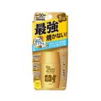 【ゆうパケット配送対象】サンベアーズ アクティブプロテクトミルク 30g(近江兄弟社)(ポスト投函 追跡ありメール便)
