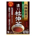 小林製薬の濃い杜仲茶 (煮出し用) 3g