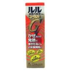 первый три вместе здравоохранение Lulu .. внутри одежда жидкость Gold 30ml ( указание квази наркотики )