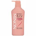 ショッピングミノン ミノン 薬用ヘアシャンプー 450ml (医薬部外品) MINON