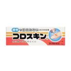 [.. пачка рассылка объект ][ no. 3 вид фармацевтический препарат ]ko Roth gold 11ml( Tokyo .. фирма )( почтовая отправка слежение есть почтовая доставка )
