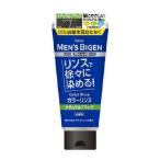 育毛、スカルプケア
