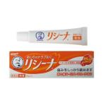 [.. пачка рассылка объект ][ no. (2) вид фармацевтический препарат ] men so letter mlisi-na..A 15g( геморрой. боль ... .........)( low to производства лекарство )( почтовая отправка слежение есть me-