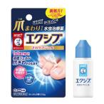 [ no. (2) вид фармацевтический препарат ] men so letter m Exiv W.. уход гель 15g[SM]( инфекция нога спортсмена лекарство мыло. аромат коготь вокруг проникновение гель )( low to производства лекарство )