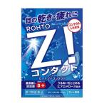 【第3類医薬品】ロートZiジーコンタクトb 12ml(目の疲れ コンタクトしたまま 目薬)(ロート製薬)