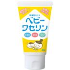 .. производства лекарство baby wase Lynn 60g