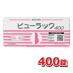 [ no. 2 вид фармацевтический препарат ] вид подставка 400 таблеток входить [... производства лекарство ][ рейс . лекарство ][ внизу .]( рейс . аннулирование ..)