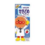 [ no. (2) вид фармацевтический препарат ]mhi. ....... сироп S1 120ml[SM]( Ikeda ...)*.... sama 1 шт до 