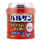 [ no. 2 вид фармацевтический препарат ]rek Balsa n12-16 татами 40g