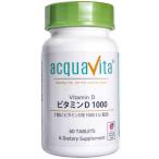 acquavita aqua Vita витамин D1000 60 шарик 