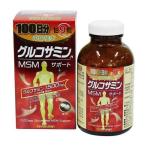  Maruman H&amp;B глюкозамин примерно 100 день минут 900 шарик 