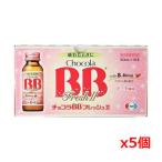 エーザイ チョコラBB フレッシュ２ 50mL x10本 x5個