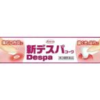 . мир новый tespako-wa13g ( no. 3 вид фармацевтический препарат )(.. пачка рассылка объект )