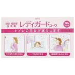 reti защита ko-wa20 таблеток . мир [ включая налог 5500 иен и больше бесплатная доставка!8200 иен . наложенный платеж бесплатный ][SM]( no. (2) вид фармацевтический препарат )