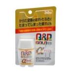 興和新薬 キューピーコーワゴールドαプラス 30錠 ※使用期限2023/7(第3類医薬品)(ゆうパケット配送対象)