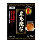 【訳あり：賞味期限202