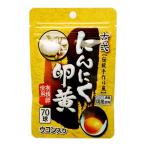 AJD старый тип чеснок яичный желток 70 лампочка 