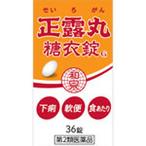 [ no. 2 вид фармацевтический препарат ][ Izumi лекарства промышленность ]izumi правильный . круг сахар . таблеток G 36 таблеток ( останавливаться . лекарство внизу . прекращение * еда на )