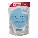  слабый кислота . мыло для тела изменение содержания большая вместимость 1200ml