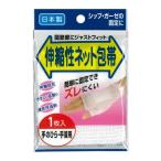 [.. пачка рассылка объект ] эластичный сеть перевязочный материал запястье * ладонь для 1 штук входит ( почтовая отправка слежение есть почтовая доставка )