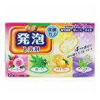 奥田薬品 薬用発泡入浴剤 40g×12錠入り[医薬部外品]
