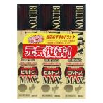 [ no. 2 вид фармацевтический препарат ][ средний вне лекарственный препарат производство ] Bill тонн MAX 50mL×3шт.@ упаковка (.. чуть более . напиток . слабый body качество * мясо body утомление )