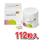 大塚製薬 エクエル 112粒入28日分 栄養機能食品 EQUELLE エクオール含有食品