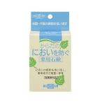 [ユゼ] からだのにおい