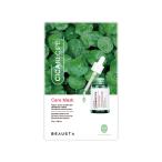 【ゆうパケット配送対象】BEAUSTA ビュースタ CICA ケアマスク 1枚入り(ポスト投函 追跡ありメール便)