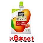 【送料無料】コカ・コーラ ミニッツメイド朝マンゴ 180gパウチ 6本×1ケース (直送品)[同梱不可・後払い不可]